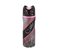 Asdaaf ajmal hubb men deodorant body spray 200ml