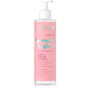 Eveline Beauty and Glow Gentle Micellar Wash Gel 200ml