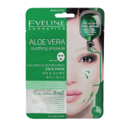 Eveline Facemed+ Smoothing Aloe Vera Mask 50ml