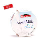 Saeed Ghani Goat Milk Face Cleanser