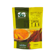 Saeed Ghani Khas Sandal Ubtan Powder