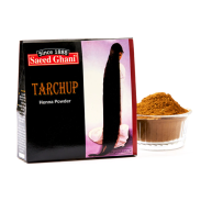 Saeed Ghani Tarchup Henna Powder  