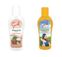 Samsol Coconut Oil 200 ml